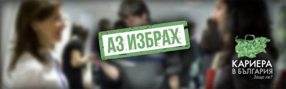 1454707_10152030175222884_1563134185_n