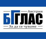 "faq4uni.com: Безплатна помощ при кандидатстване в Германия и Австрия" (БГглас Австрия)