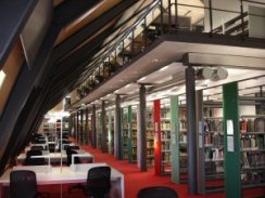 Библиотеката