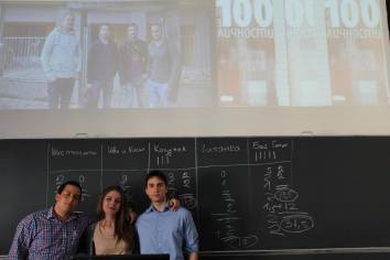 10387063_715171245211011_3162710167122187158_o