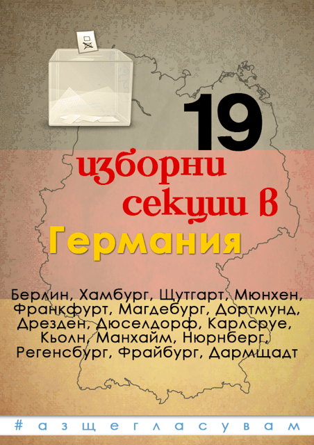 10469361_650524275065488_6099093156073983006_n