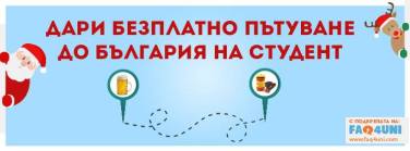 10387409_737571816334431_1332308291087432399_n