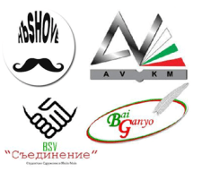 Студентски организации